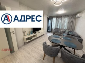 ���� ��� ���� 2-����� | Imot.bg � ����� ������ 3