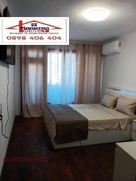 ���� ��� ���� 2-����� | Imot.bg � ����� ������ 12