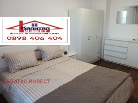 ���� ��� ���� 2-����� | Imot.bg � ����� ������ 5
