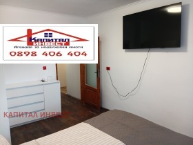 ���� ��� ���� 2-����� | Imot.bg � ����� ������ 11