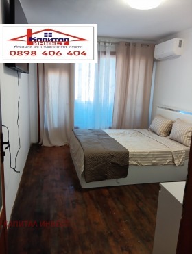 ���� ��� ���� 2-����� | Imot.bg � ����� ������ 6