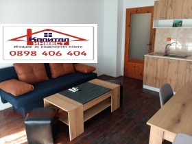 ���� ��� ���� 2-����� | Imot.bg � ����� ������ 2