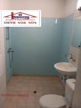 ���� ��� ���� 2-����� | Imot.bg � ����� ������ 9