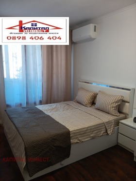 ���� ��� ���� 2-����� | Imot.bg � ����� ������ 8