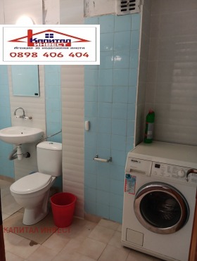 ���� ��� ���� 2-����� | Imot.bg � ����� ������ 7