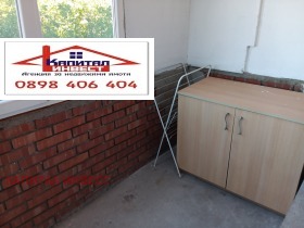 ���� ��� ���� 2-����� | Imot.bg � ����� ������ 10