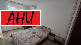 ���� ��� ���� 3-����� | Imot.bg � ����� ������ 7