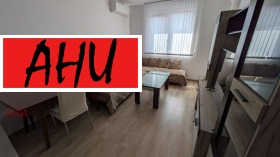 ���� ��� ���� 3-����� | Imot.bg � ����� ������ 3