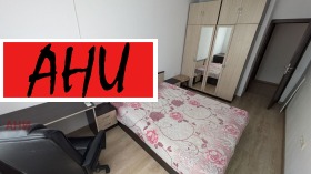 ���� ��� ���� 3-����� | Imot.bg � ����� ������ 9