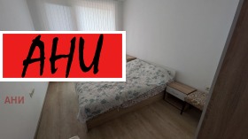 ���� ��� ���� 3-����� | Imot.bg � ����� ������ 12