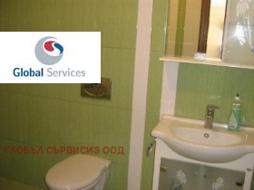 2 yatak odası Vitoşa, Sofia 6