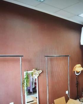 ���� ��� ���� ���� | Imot.bg � ����� ������ 2