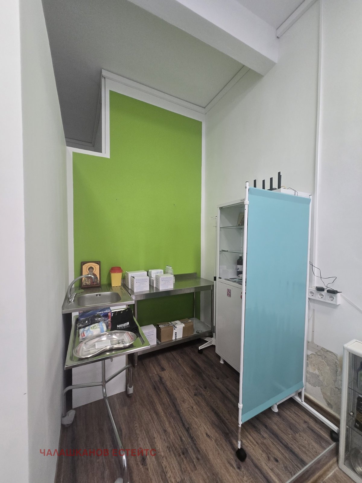 Дава под наем БИЗНЕС ИМОТ, гр. София, Център, снимка 2 - Други - 55573118