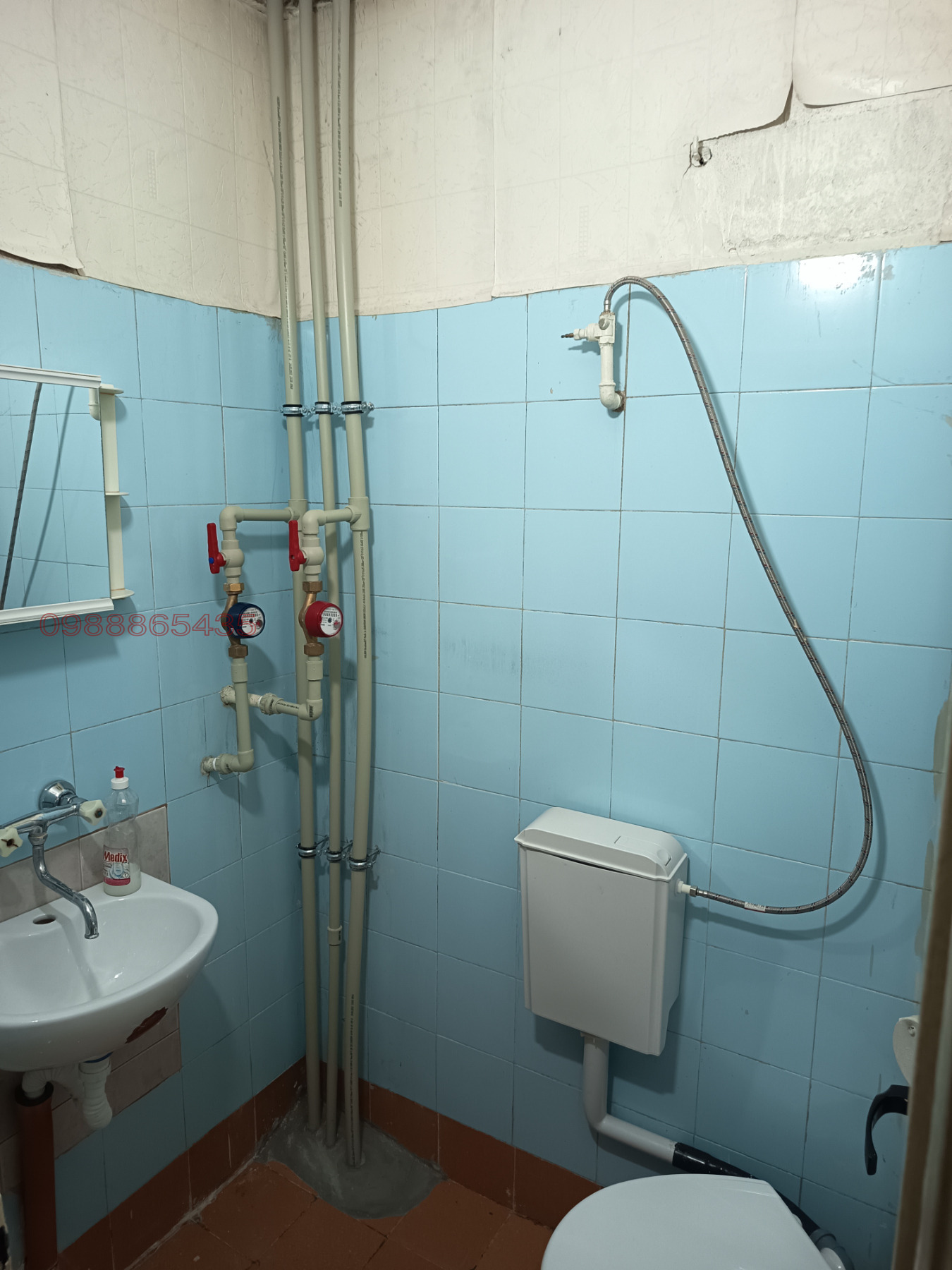 ���� ��� ���� ���� | Imot.bg � ����������� 6