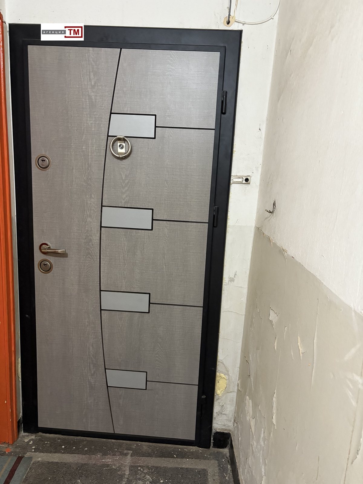 ���� ��� ���� 2-����� | Imot.bg � ����������� 9