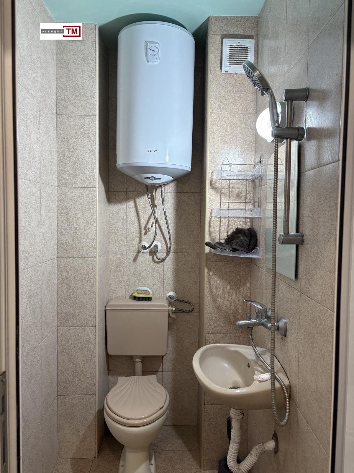 ���� ��� ���� 2-����� | Imot.bg � ����������� 3