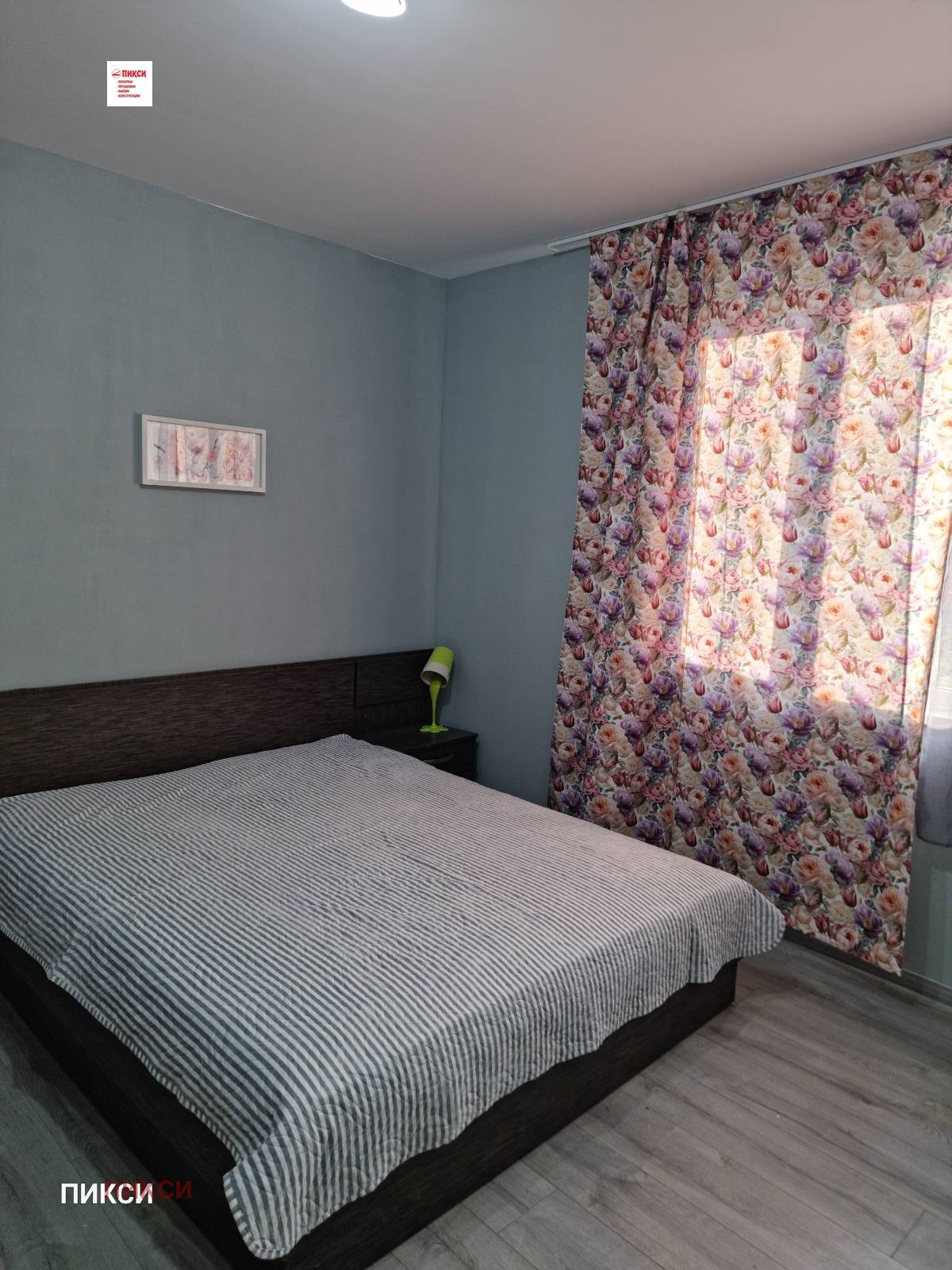 ���� ��� ���� 2-����� | Imot.bg � ����������� 8