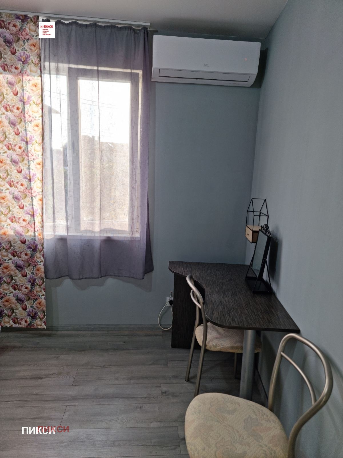 ���� ��� ���� 2-����� | Imot.bg � ����������� 5