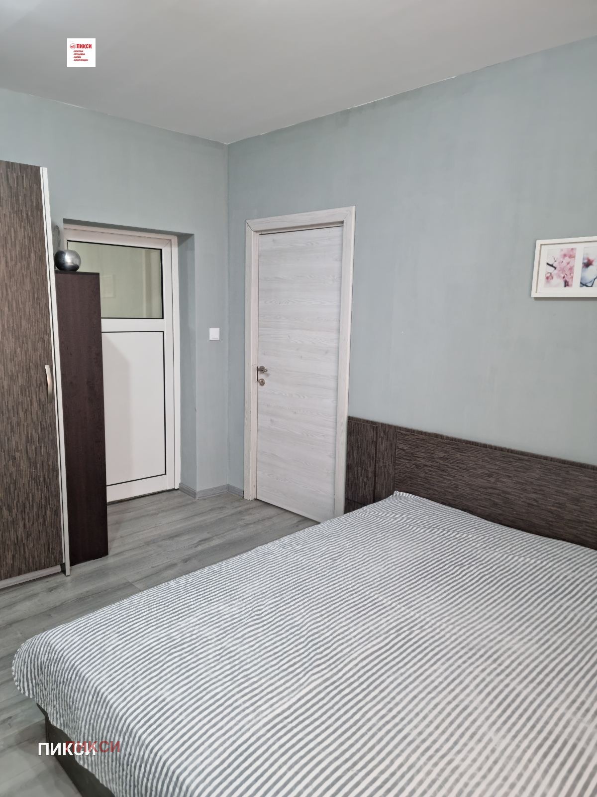 ���� ��� ���� 2-����� | Imot.bg � ����������� 7