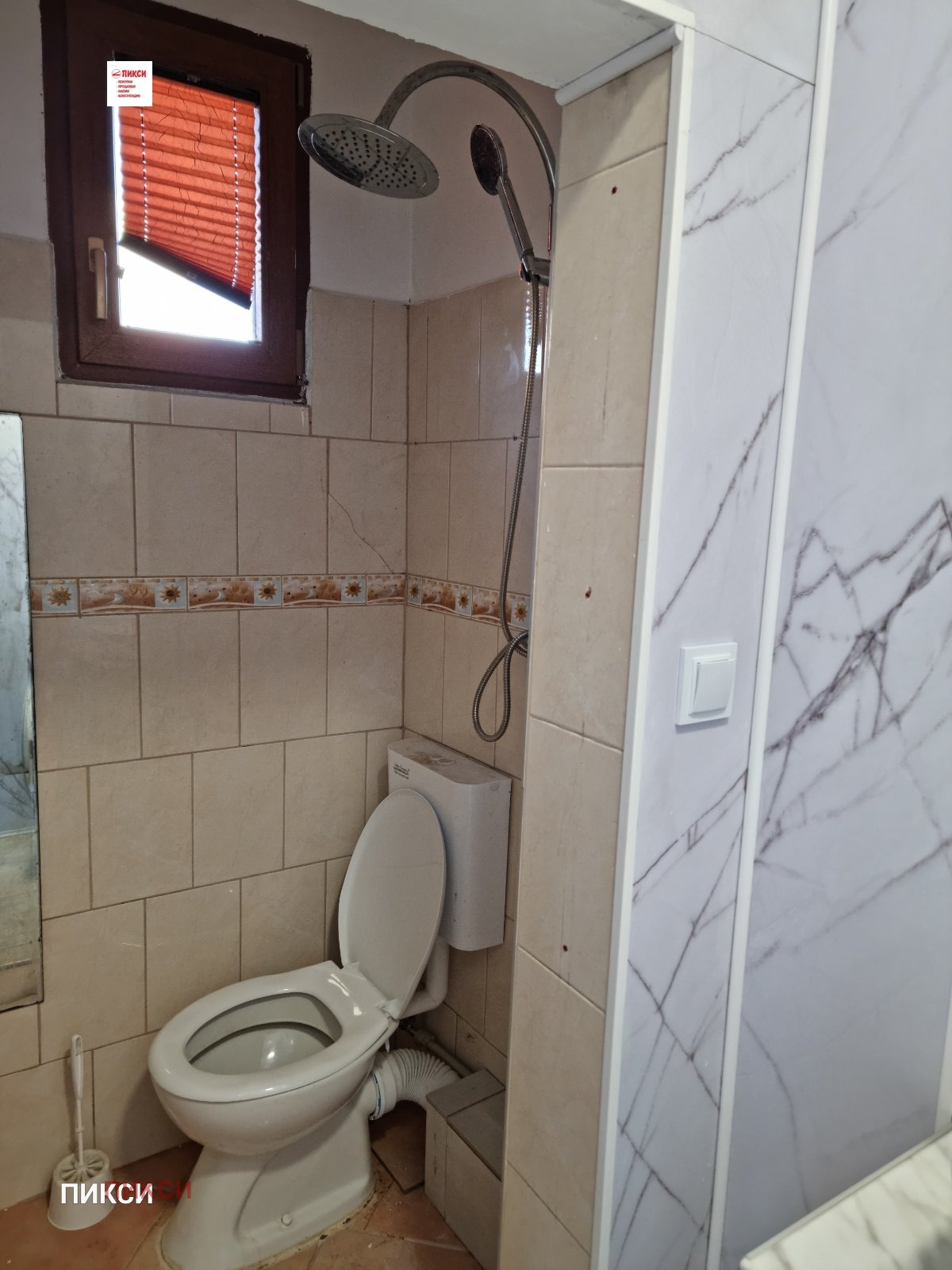 ���� ��� ���� 2-����� | Imot.bg � ����������� 13