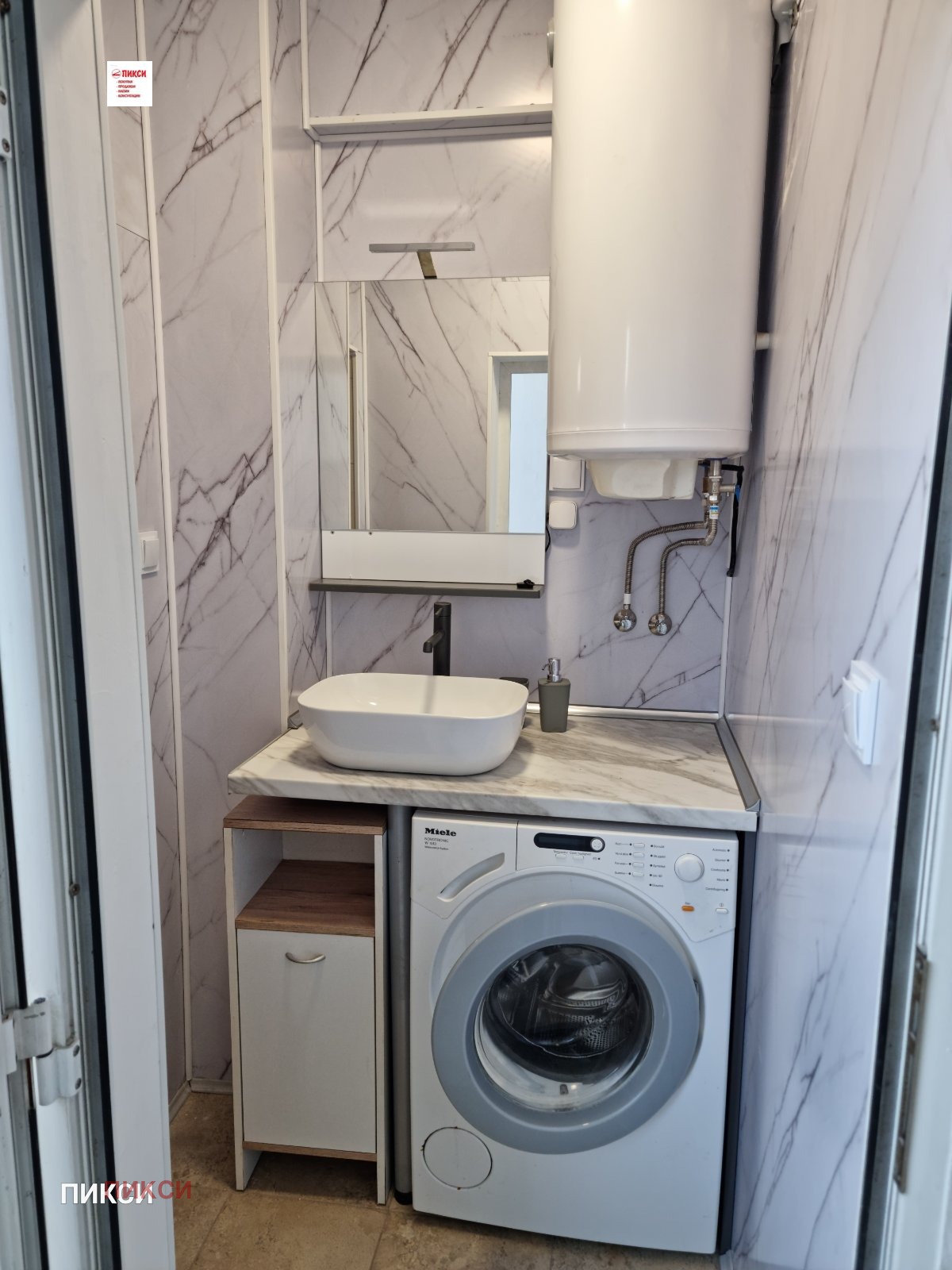 ���� ��� ���� 2-����� | Imot.bg � ����������� 14