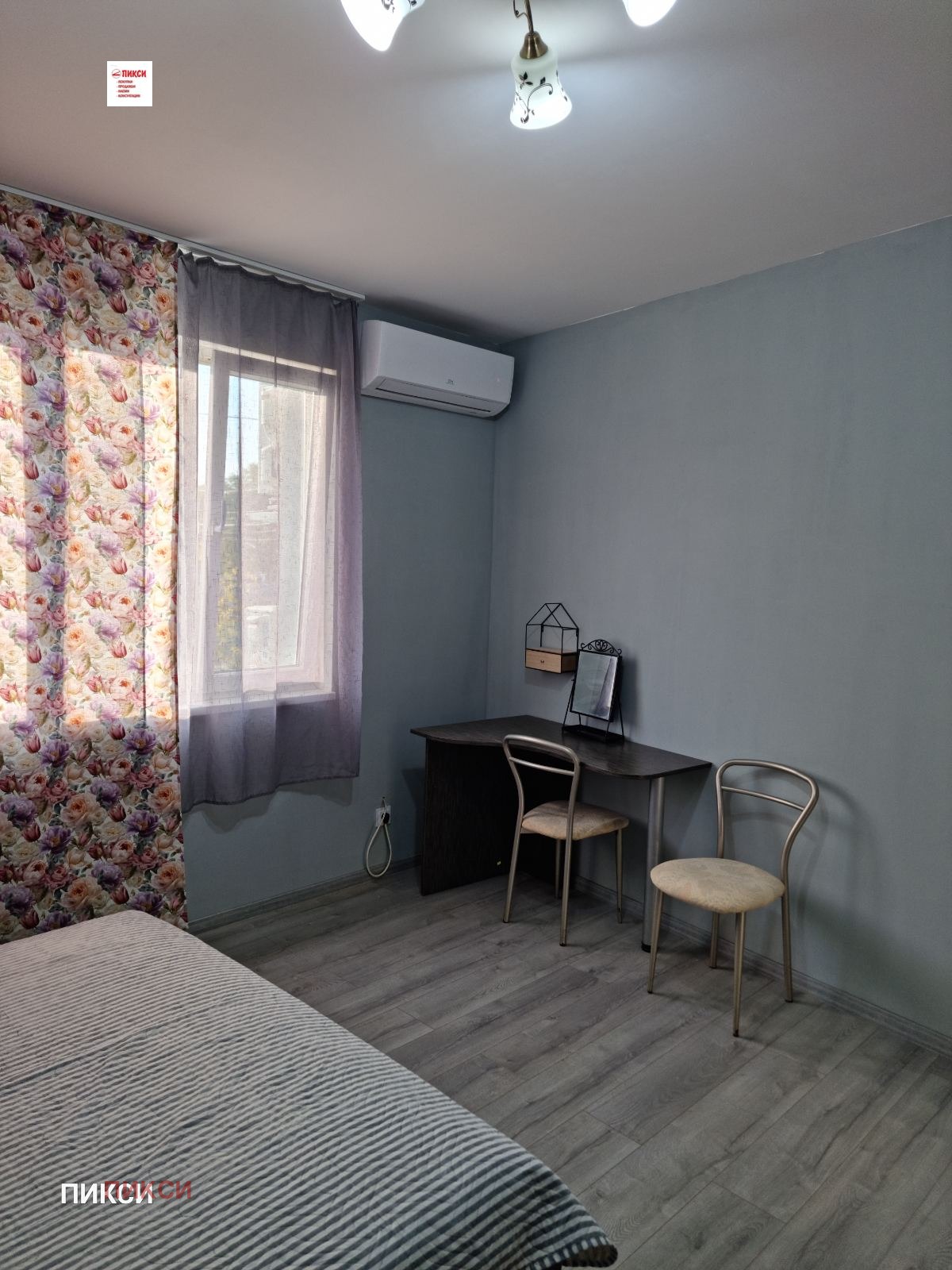���� ��� ���� 2-����� | Imot.bg � ����������� 10