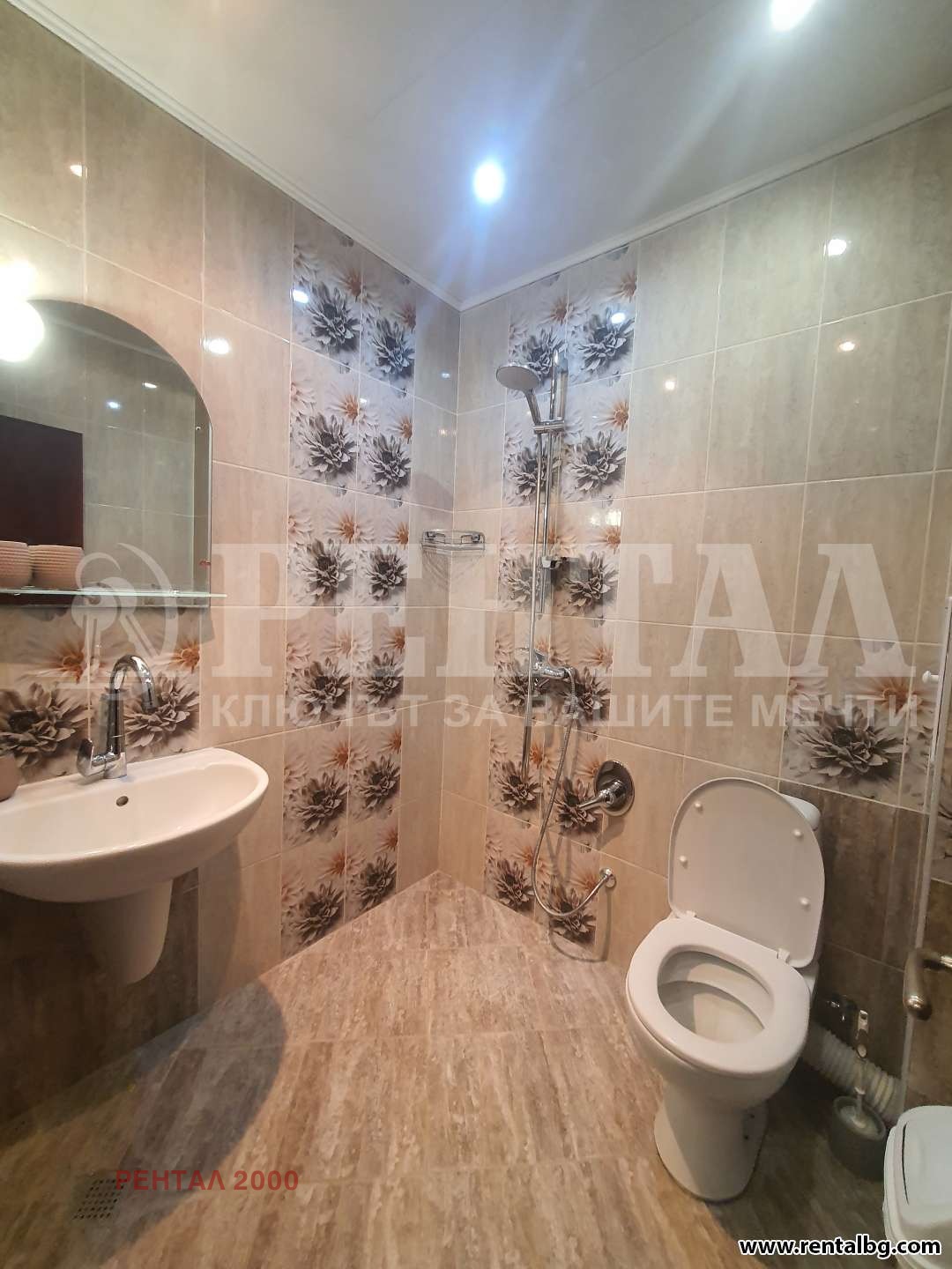 ���� ��� ���� 3-����� | Imot.bg � ����������� 14