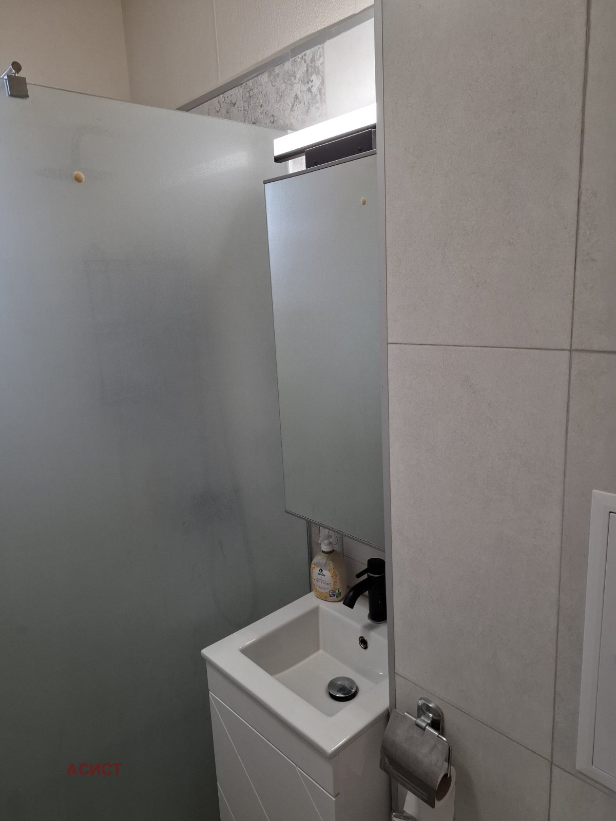 ���� ��� ���� 3-����� | Imot.bg � ����������� 12