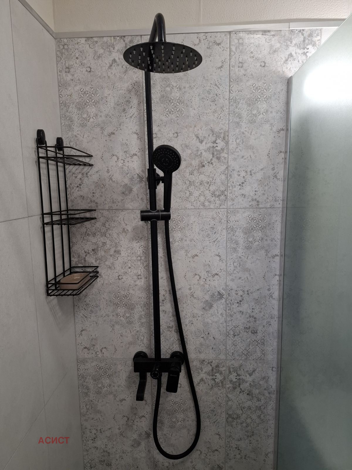 ���� ��� ���� 3-����� | Imot.bg � ����������� 11