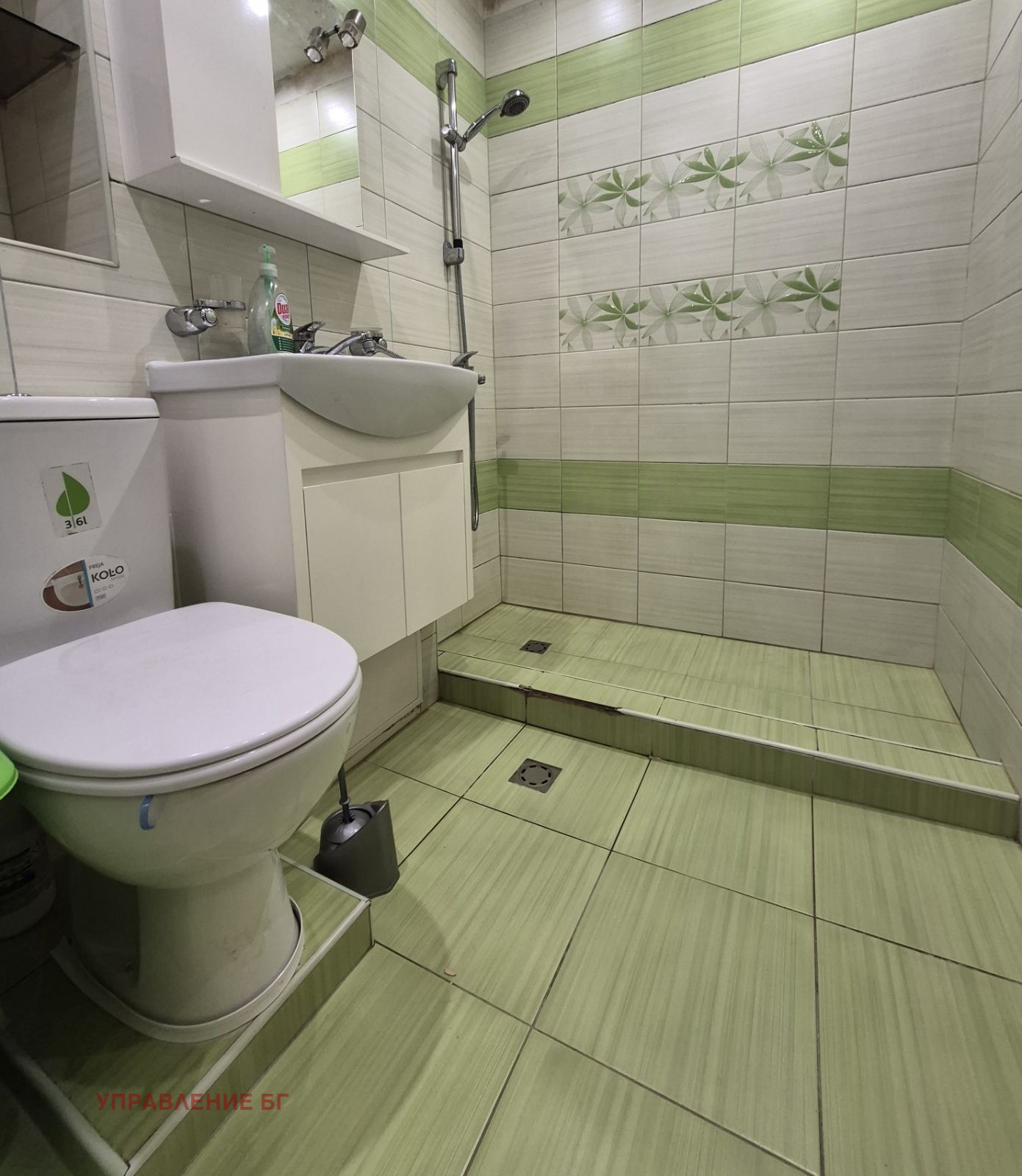 ���� ��� ���� 4-����� | Imot.bg � ����������� 5