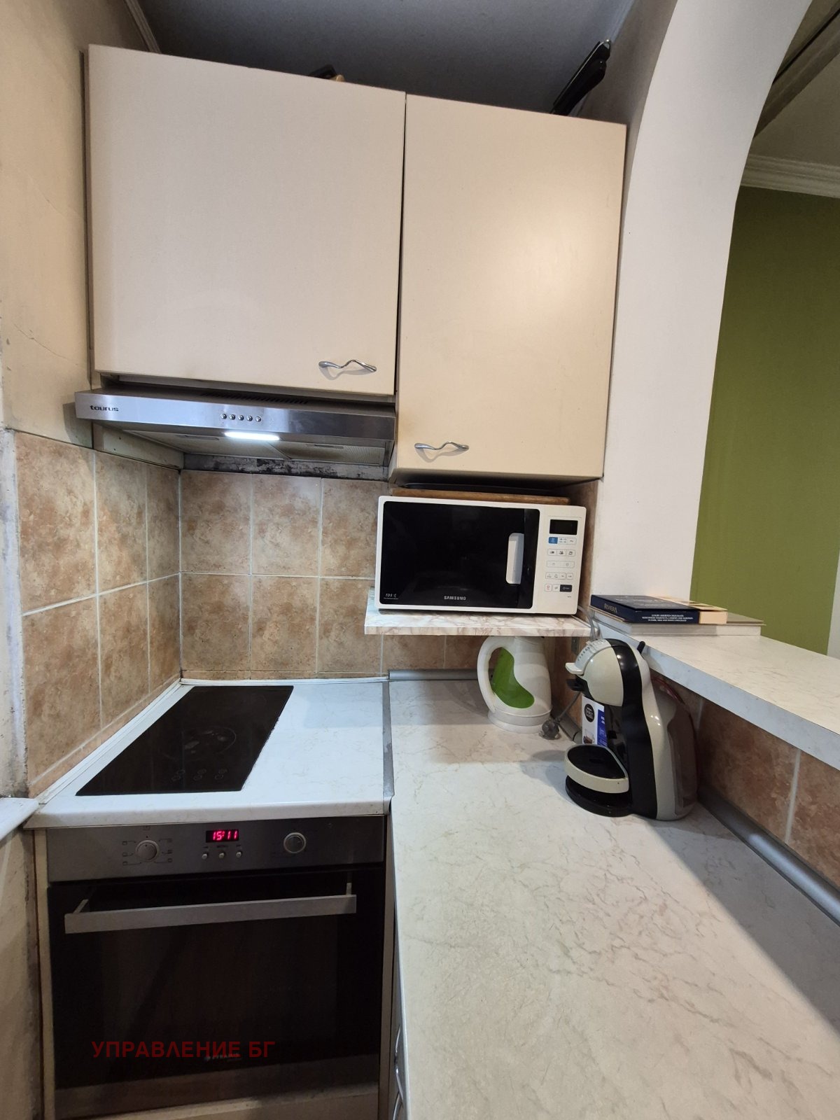 ���� ��� ���� 4-����� | Imot.bg � ����������� 4