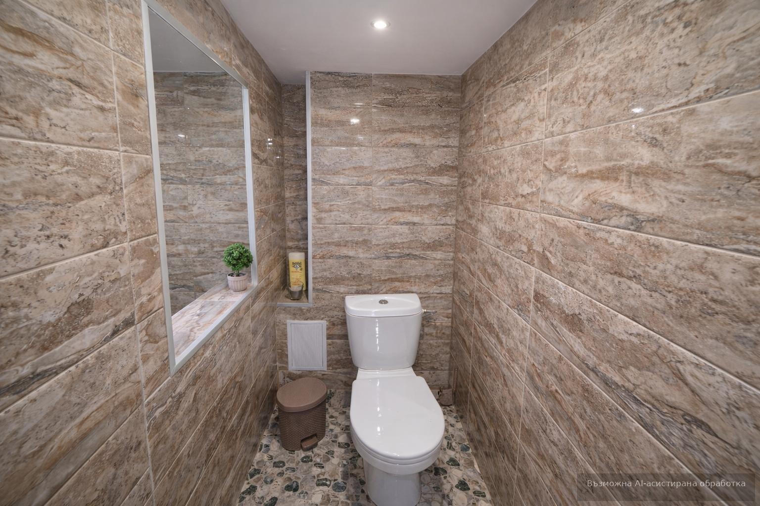 ���� ��� ���� ���� �� ���� | Imot.bg � ����������� 5