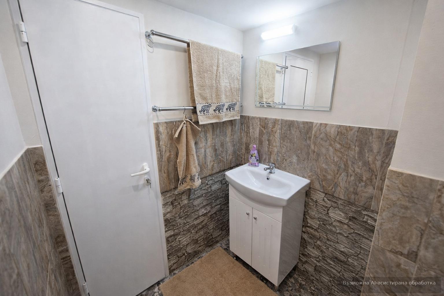 ���� ��� ���� ���� �� ���� | Imot.bg � ����������� 4