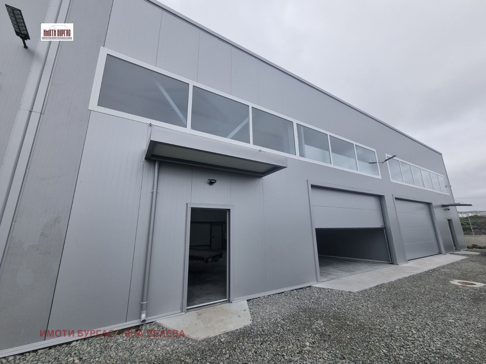 ���� ��� ���� ����� | Imot.bg � ����������� 1