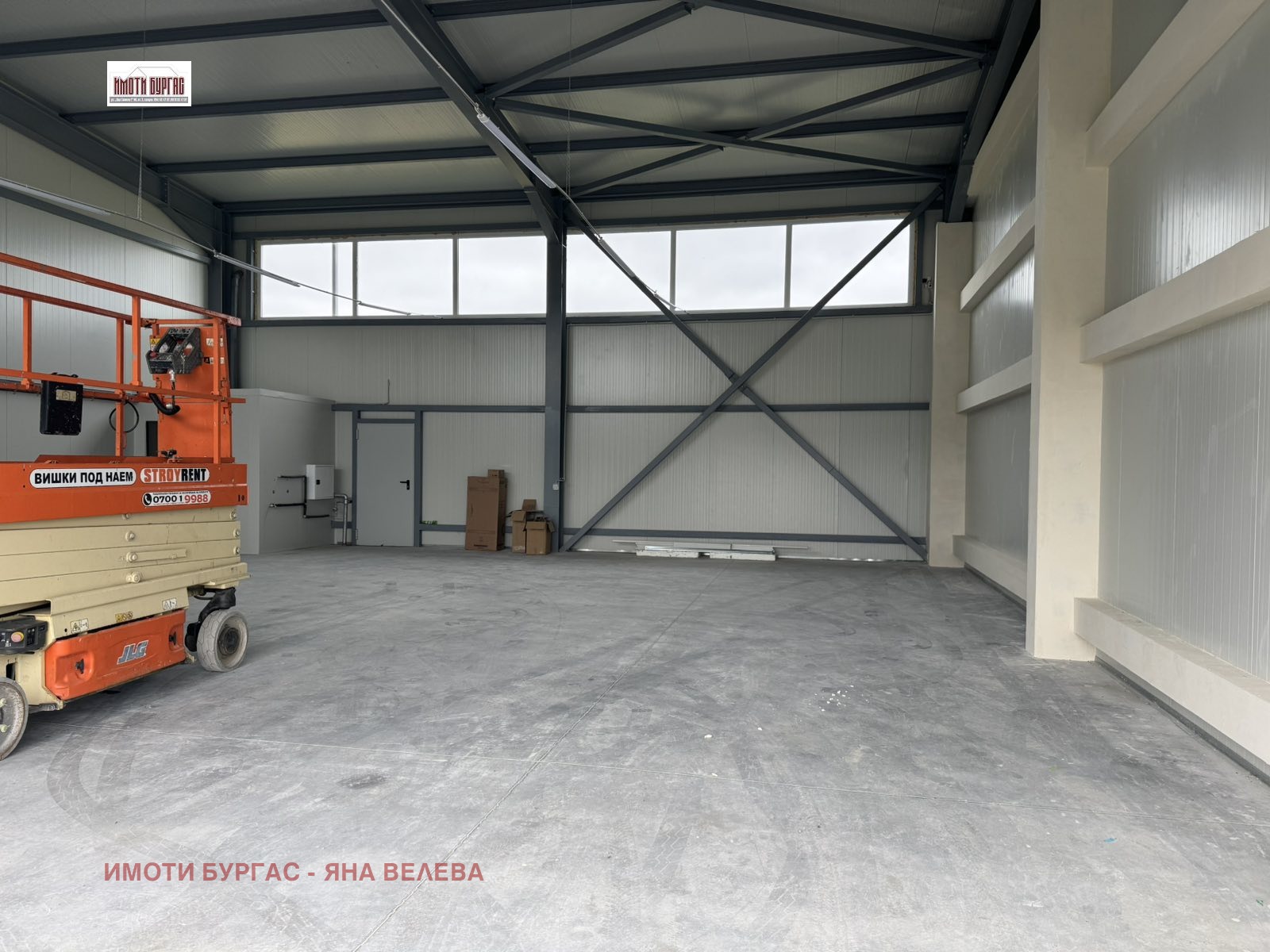 ���� ��� ���� ����� | Imot.bg � ����������� 6