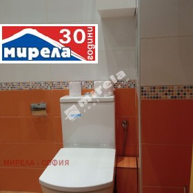 1 bedroom Sveta Troitsa, Sofia 9