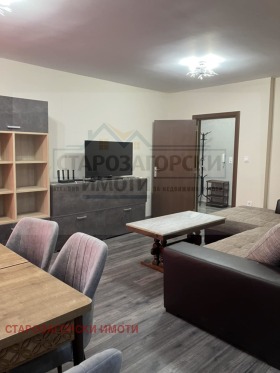 2-СТАЕН, 50 m2