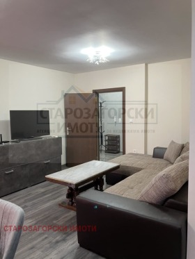    2- | Imot.bg    8