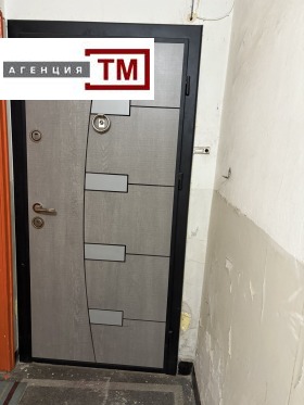 ���� ��� ���� 2-����� | Imot.bg � ����� ������ 9