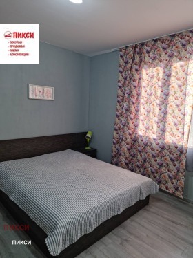 ���� ��� ���� 2-����� | Imot.bg � ����� ������ 8