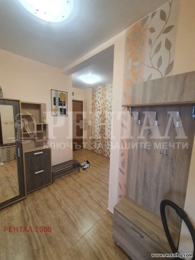 ���� ��� ���� 3-����� | Imot.bg � ����� ������ 8