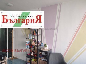 Офис Въстанически, Пловдив 4