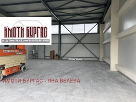 ���� ��� ���� ����� | Imot.bg � ����� ������ 6