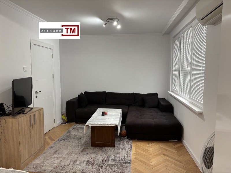 Дава под наем 2-СТАЕН, гр. Стара Загора, Център