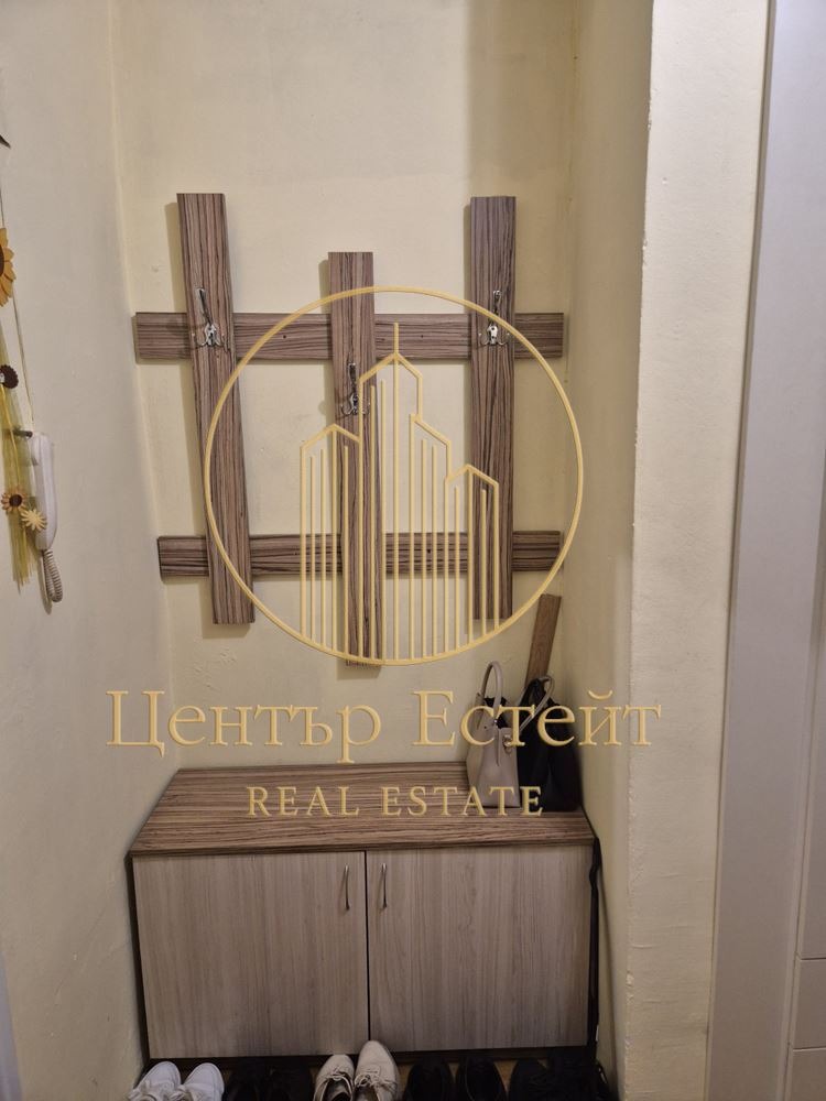 ���� ��� ���� 1-����� | Imot.bg � ����������� 7