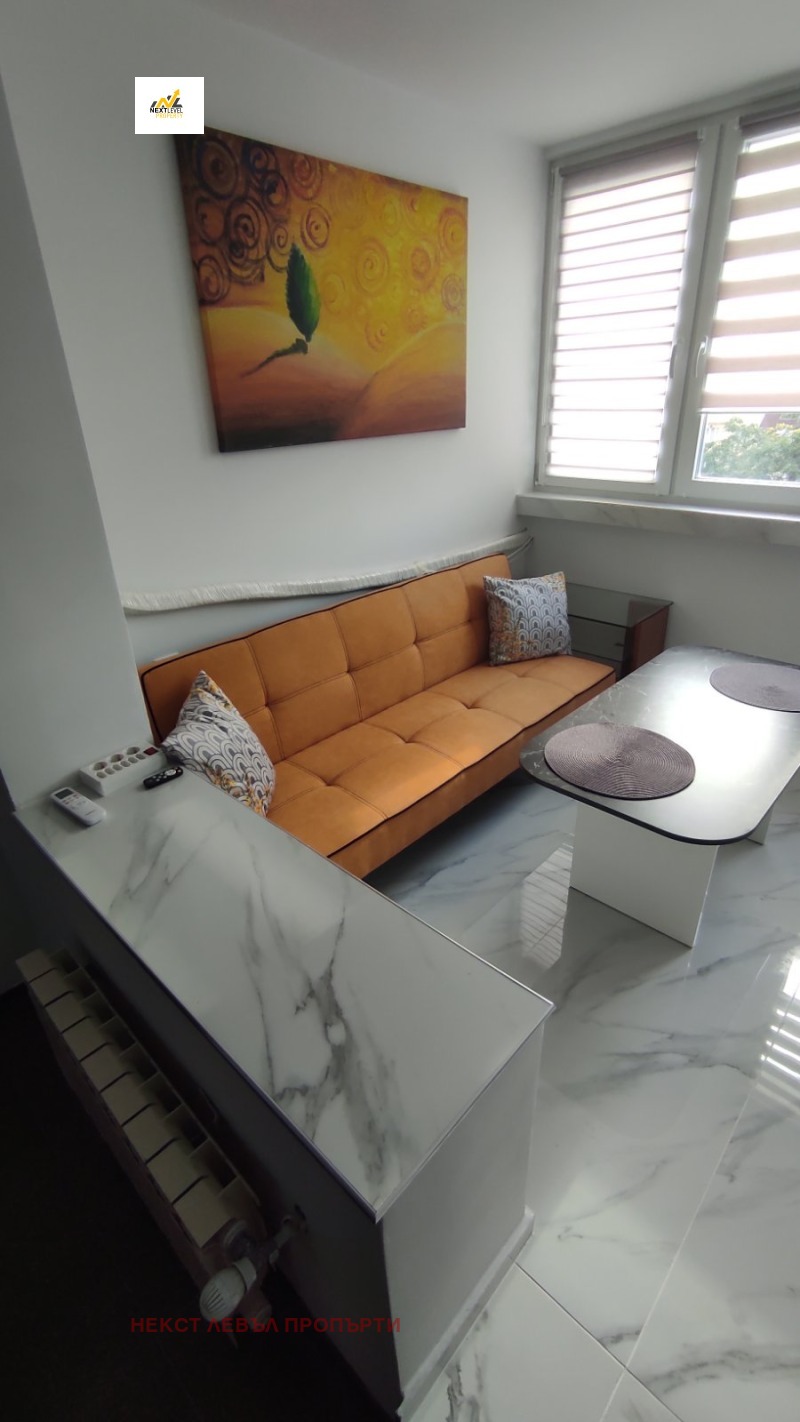 ���� ��� ���� 3-����� | Imot.bg � ����������� 4