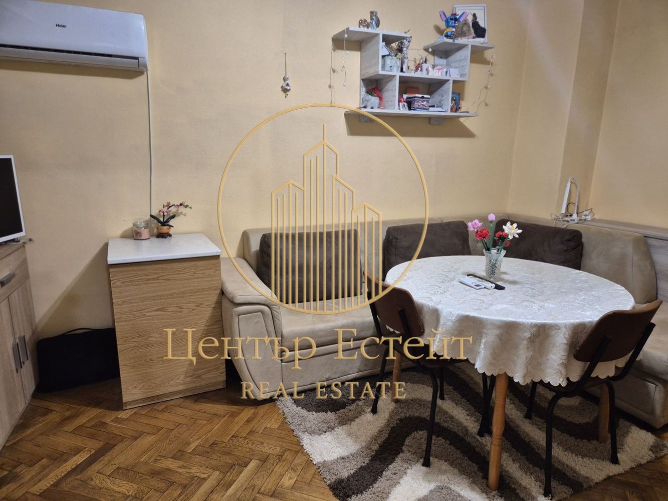 ���� ��� ���� 1-����� | Imot.bg � ����������� 2