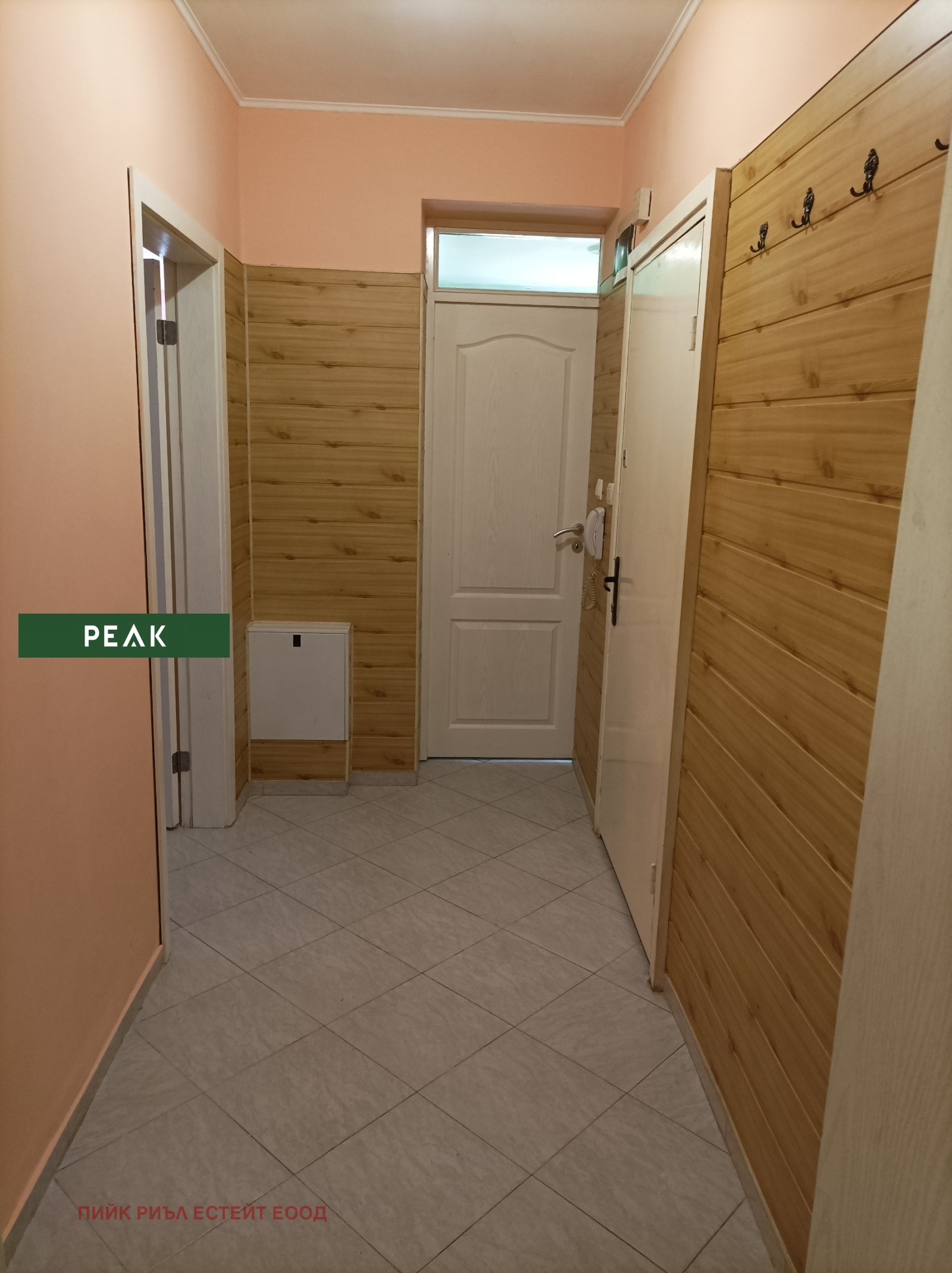 ���� ��� ���� 2-����� | Imot.bg � ����������� 7