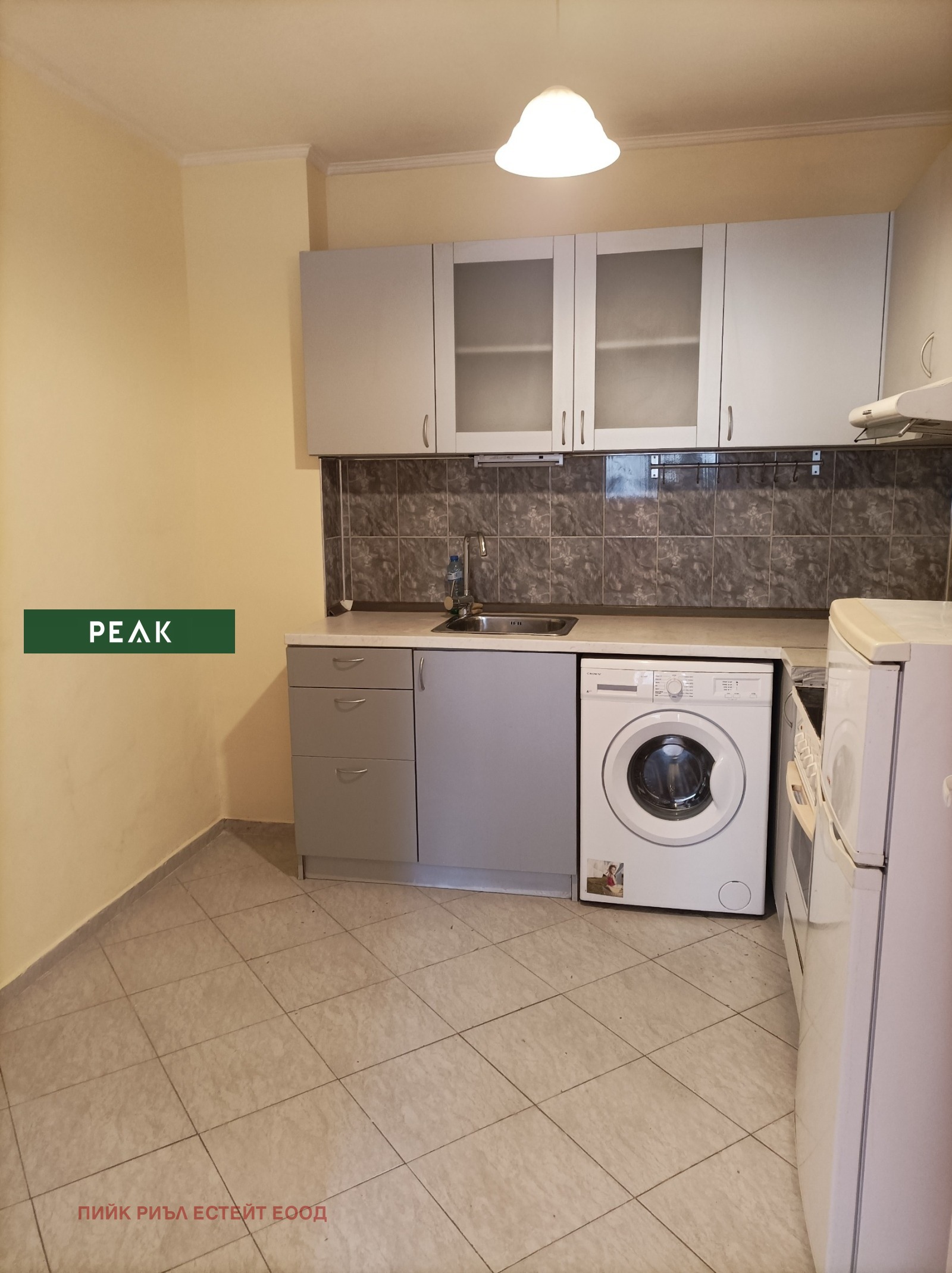 ���� ��� ���� 2-����� | Imot.bg � ����������� 2