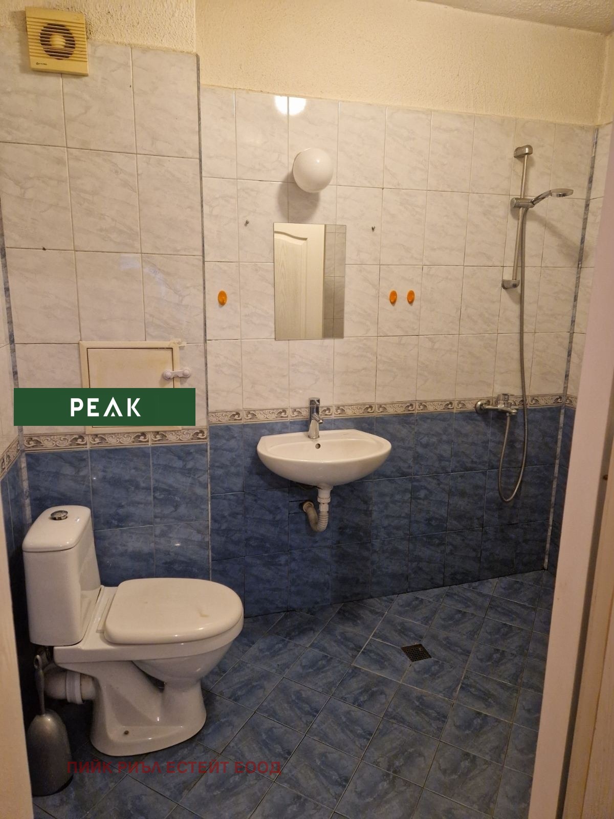 ���� ��� ���� 2-����� | Imot.bg � ����������� 6